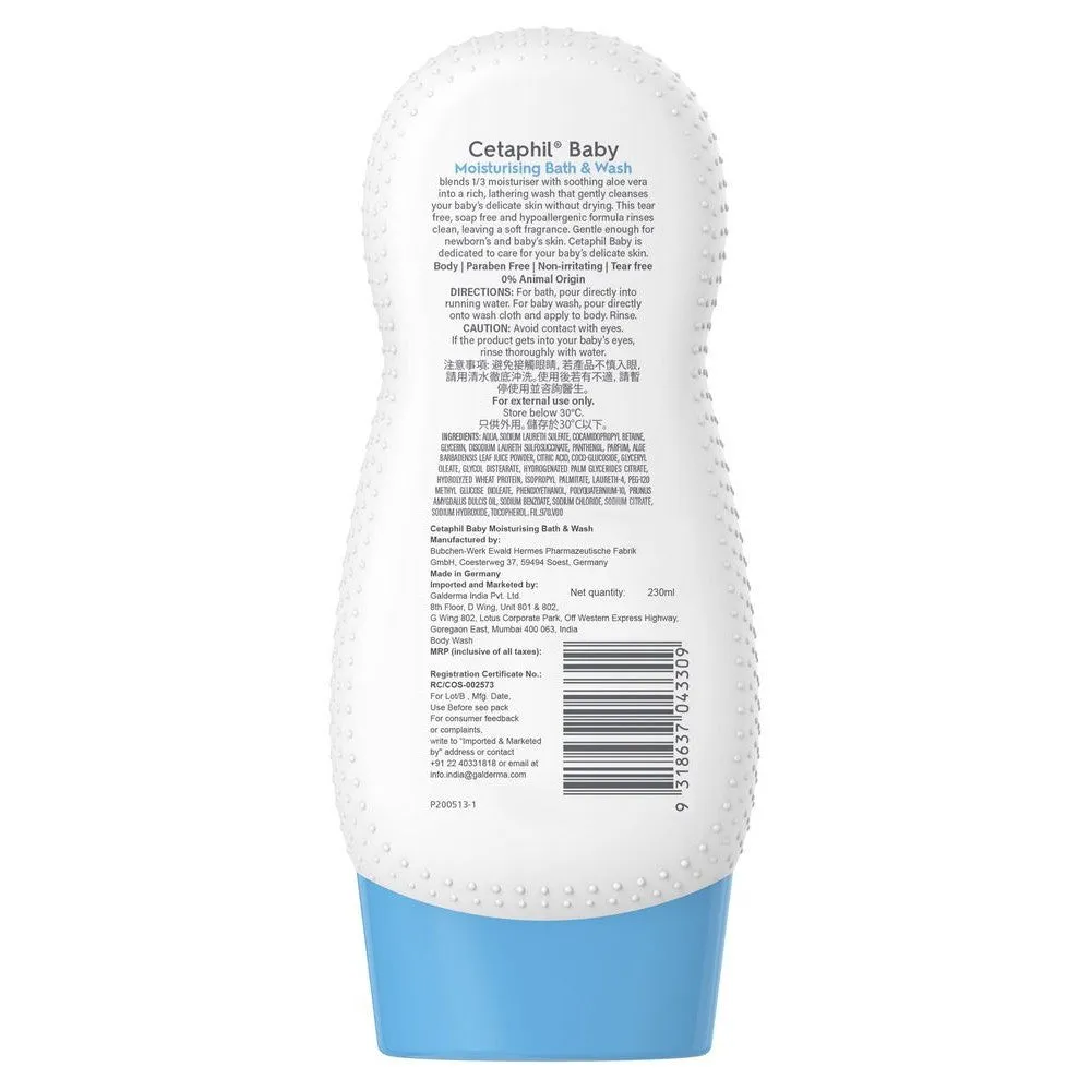 Baby Moisturising Bath & Wash - 230 ml
